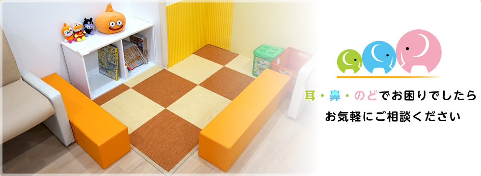 平成27年4月2日(木)新規開院予定